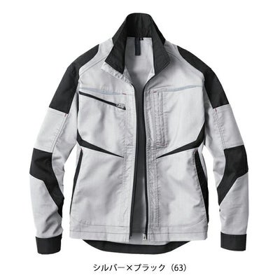 4L～5L ビッグボーン 春夏作業服 作業着 長袖ジャケット EBA6177