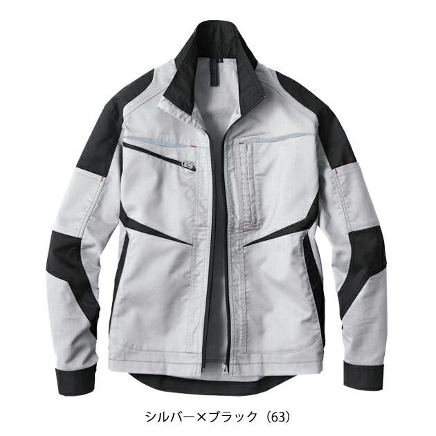6L ビッグボーン 春夏作業服 作業着 長袖ジャケット EBA6177