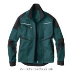 6L ビッグボーン 春夏作業服 作業着 長袖ジャケット EBA6177
