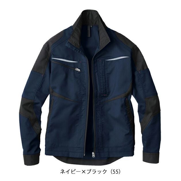 6L ビッグボーン 春夏作業服 作業着 長袖ジャケット EBA6177