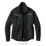 6L ビッグボーン 春夏作業服 作業着 長袖ジャケット EBA6177