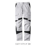 70～105 ビッグボーン 春夏作業服 作業着 カーゴパンツ EBA6173