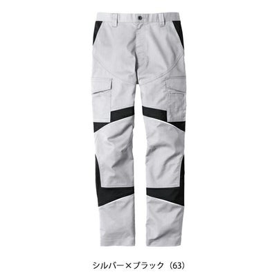 70～105 ビッグボーン 春夏作業服 作業着 カーゴパンツ EBA6173