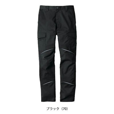70～105 ビッグボーン 春夏作業服 作業着 カーゴパンツ EBA6173