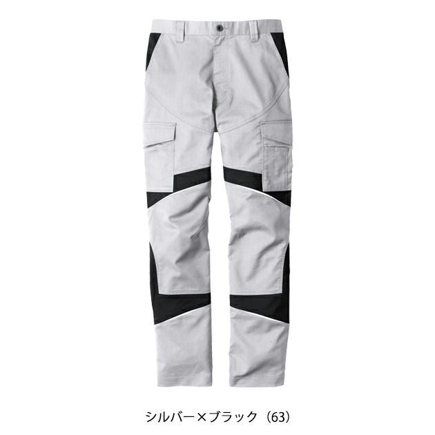 110～120 ビッグボーン 春夏作業服 作業着 カーゴパンツ EBA6173