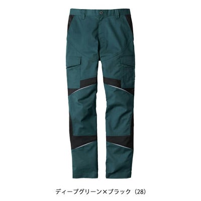 110～120 ビッグボーン 春夏作業服 作業着 カーゴパンツ EBA6173