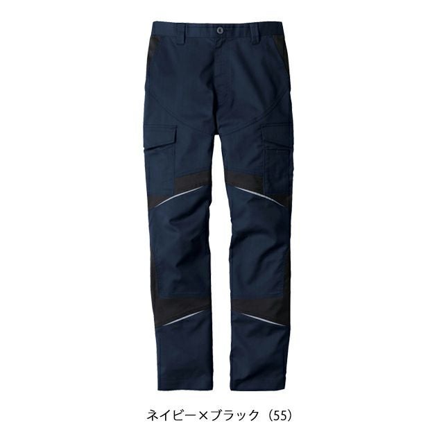 110～120 ビッグボーン 春夏作業服 作業着 カーゴパンツ EBA6173