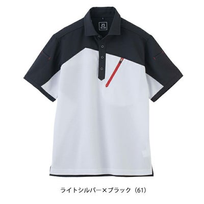 S～EL ビッグボーン 春夏作業服 作業着 半袖トリコットシャツ EBA6536