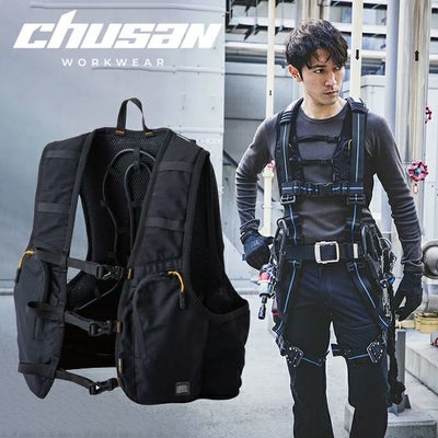 中国産業 水冷ベスト 作業着 ICWベストプロX ICW720