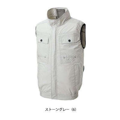 サンエス 空調作業服 作業着 空調風神服 ベスト KF92490