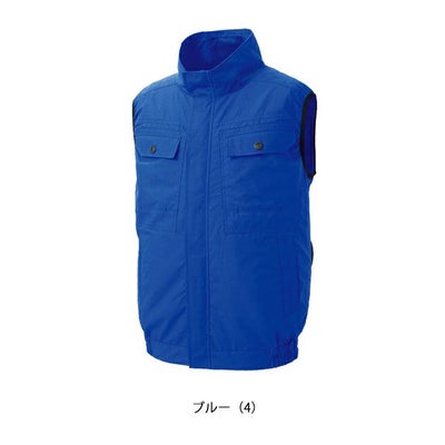 サンエス 空調作業服 作業着 空調風神服 ベスト KF92490