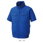 サンエス 空調作業服 作業着 空調風神服 半袖ブルゾン KF92450