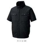 サンエス 空調作業服 作業着 空調風神服 半袖ブルゾン KF92450