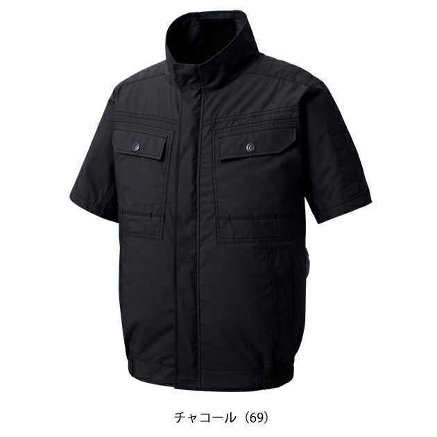 サンエス 空調作業服 作業着 空調風神服 半袖ブルゾン KF92450
