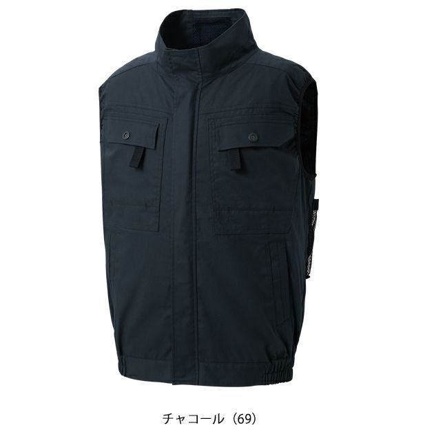 サンエス 空調作業服 作業着 空調風神服 フルハーネス用ベスト KF92490G