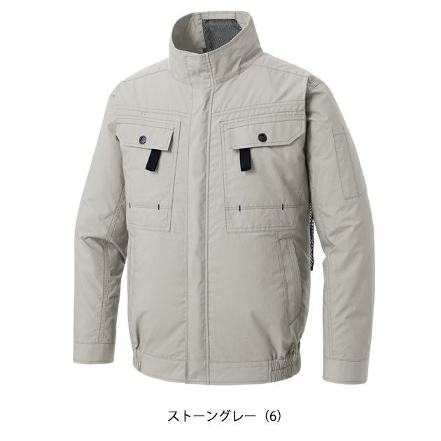 サンエス 空調作業服 作業着 空調風神服 フルハーネス用長袖ブルゾン KF92400G