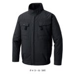 サンエス 空調作業服 作業着 空調風神服 フルハーネス用長袖ブルゾン KF92400G