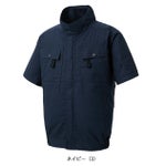 サンエス 空調作業服 作業着 空調風神服 フルハーネス用半袖ブルゾン KF92450G