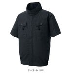 サンエス 空調作業服 作業着 空調風神服 フルハーネス用半袖ブルゾン KF92450G