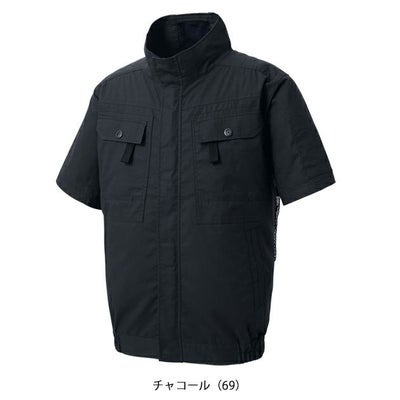 サンエス 空調作業服 作業着 空調風神服 フルハーネス用半袖ブルゾン KF92450G
