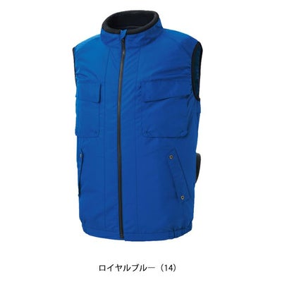 サンエス 空調作業服 作業着 空調風神服 エコベスト KF92412