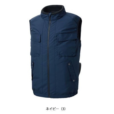 サンエス 空調作業服 作業着 空調風神服 エコベスト KF92412