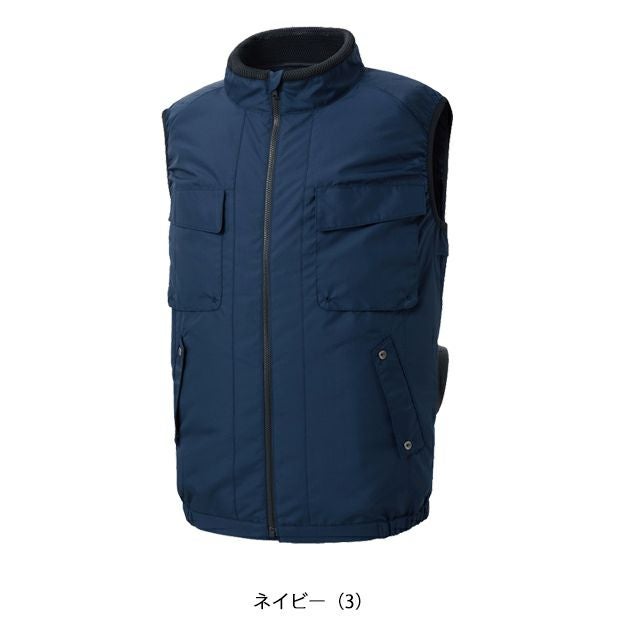 サンエス 空調作業服 作業着 空調風神服 エコベスト KF92412