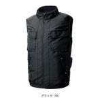サンエス 空調作業服 作業着 空調風神服 エコベスト KF92412