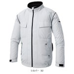 サンエス 空調作業服 作業着 空調風神服 エコ長袖ブルゾン KF92411