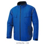 サンエス 空調作業服 作業着 空調風神服 エコ長袖ブルゾン KF92411