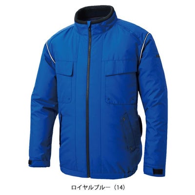 サンエス 空調作業服 作業着 空調風神服 エコ長袖ブルゾン KF92411
