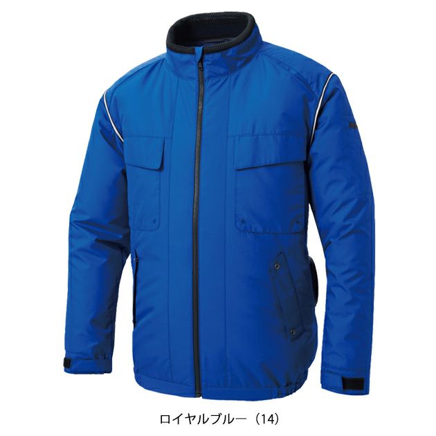 サンエス 空調作業服 作業着 空調風神服 エコ長袖ブルゾン KF92411