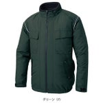 サンエス 空調作業服 作業着 空調風神服 エコ長袖ブルゾン KF92411
