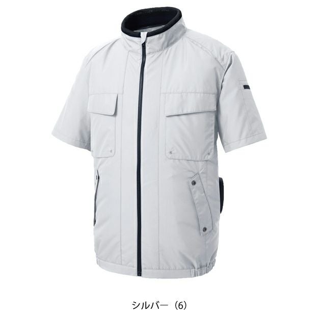 サンエス 空調作業服 作業着 空調風神服 エコ半袖ブルゾン KF92410