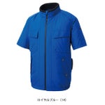 サンエス 空調作業服 作業着 空調風神服 エコ半袖ブルゾン KF92410