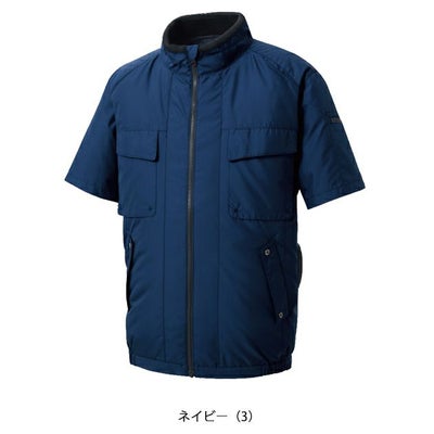 サンエス 空調作業服 作業着 空調風神服 エコ半袖ブルゾン KF92410