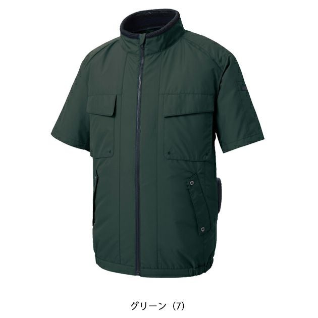 サンエス 空調作業服 作業着 空調風神服 エコ半袖ブルゾン KF92410