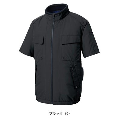 サンエス 空調作業服 作業着 空調風神服 エコ半袖ブルゾン KF92410