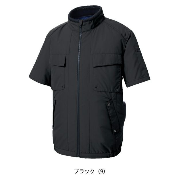 サンエス 空調作業服 作業着 空調風神服 エコ半袖ブルゾン KF92410
