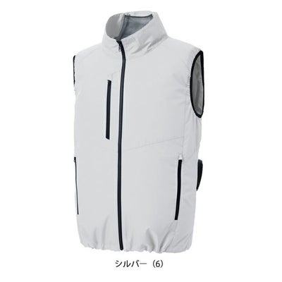 サンエス 空調作業服 作業着 空調風神服 エコベスト KF92422