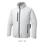 サンエス 空調作業服 作業着 空調風神服 エコ長袖ブルゾン KF92421