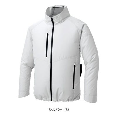 サンエス 空調作業服 作業着 空調風神服 エコ長袖ブルゾン KF92421