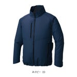 サンエス 空調作業服 作業着 空調風神服 エコ長袖ブルゾン KF92421