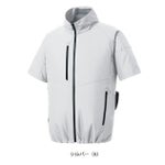 サンエス 空調作業服 作業着 空調風神服 エコ半袖ブルゾン KF92420