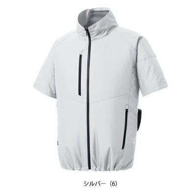 サンエス 空調作業服 作業着 空調風神服 エコ半袖ブルゾン KF92420