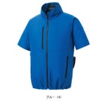 サンエス 空調作業服 作業着 空調風神服 エコ半袖ブルゾン KF92420