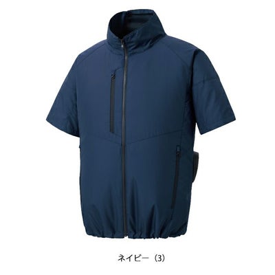 サンエス 空調作業服 作業着 空調風神服 エコ半袖ブルゾン KF92420
