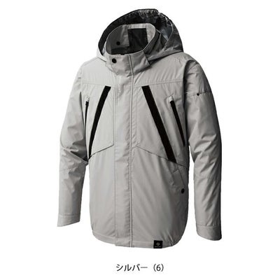 サンエス 空調作業服 作業着 空調風神服 長袖ブルゾン KF92431