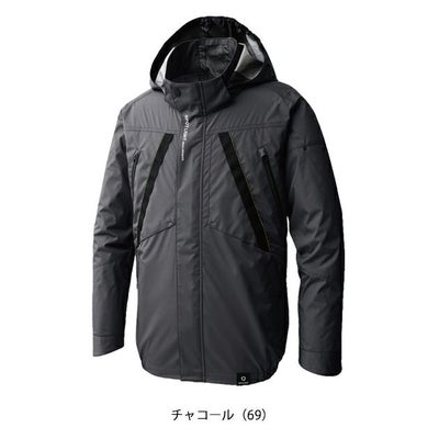 サンエス 空調作業服 作業着 空調風神服 長袖ブルゾン KF92431