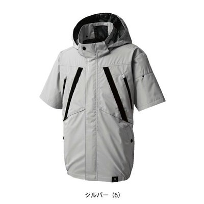 サンエス 空調作業服 作業着 空調風神服 半袖ブルゾン KF92430